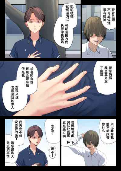 第18頁圖