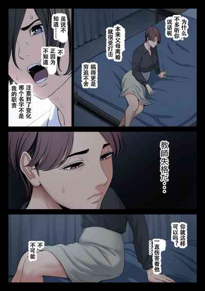 第22頁圖