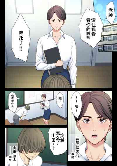 第2頁圖