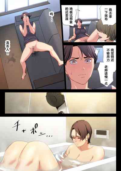 第38頁圖