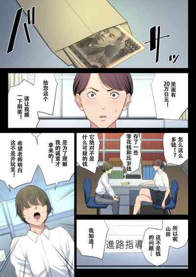 第6頁圖