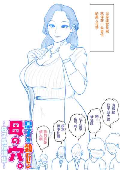 第118頁圖