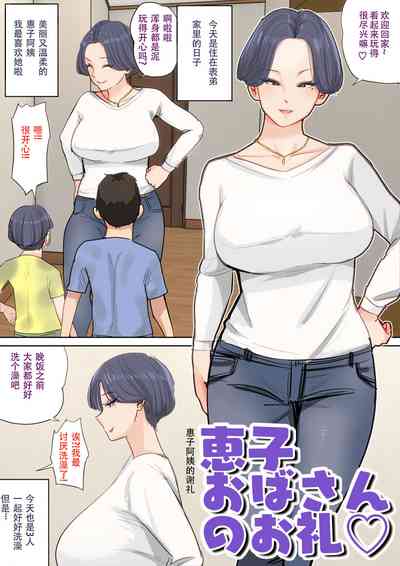 第14頁圖