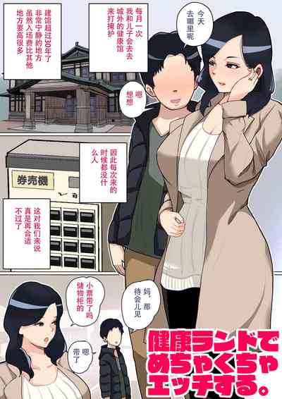 第26頁圖