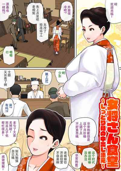 第50頁圖