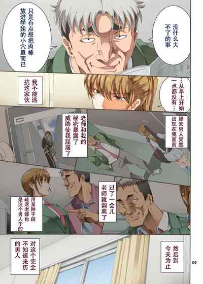第10頁圖