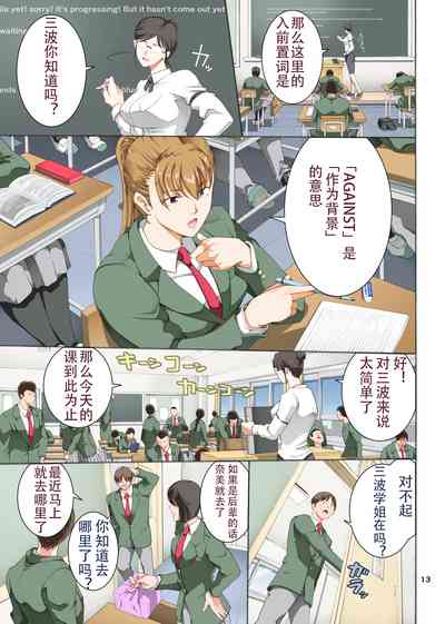 第14頁圖