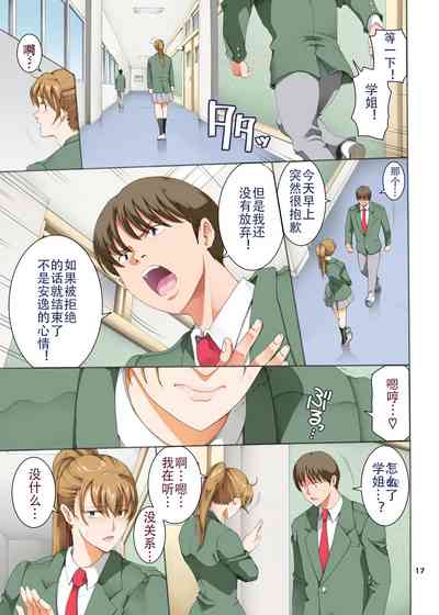 第18頁圖