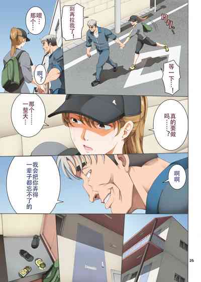 第26頁圖