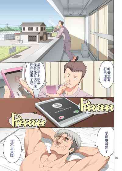第46頁圖