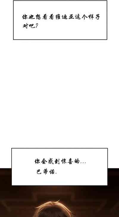 第102頁圖