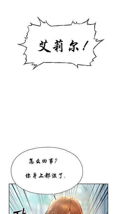 第130頁圖
