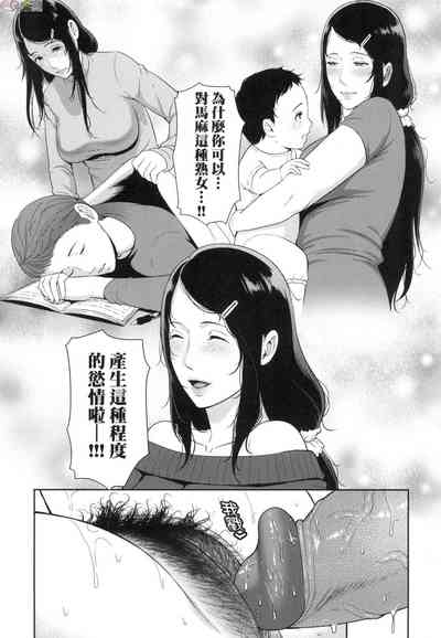 第122頁圖