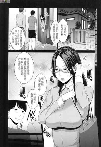 第166頁圖