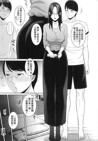 第170頁圖