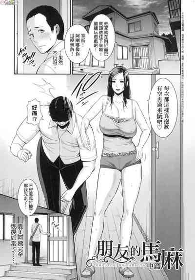 第26頁圖