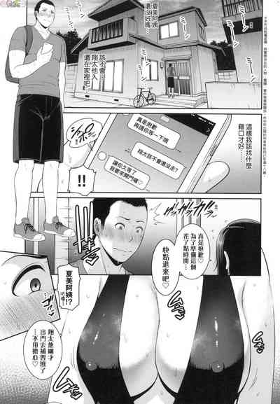 第50頁圖