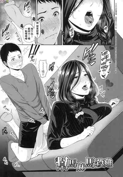 第82頁圖