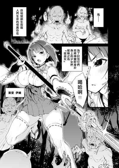 第2頁圖