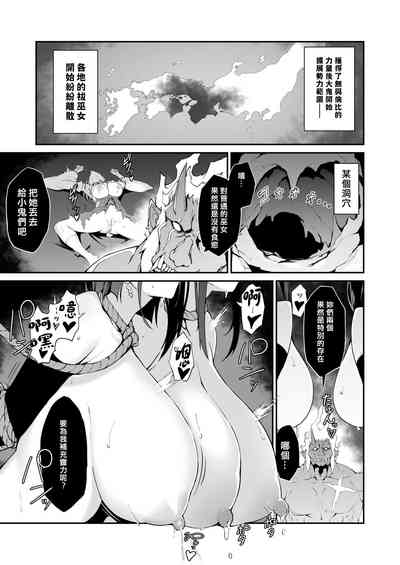 第30頁圖