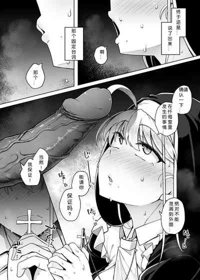 第14页图
