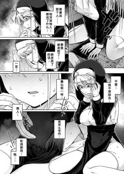第26页图