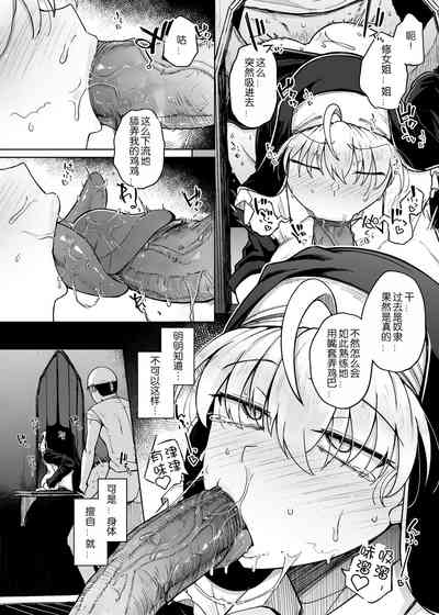 第46页图