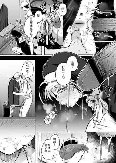 第50页图