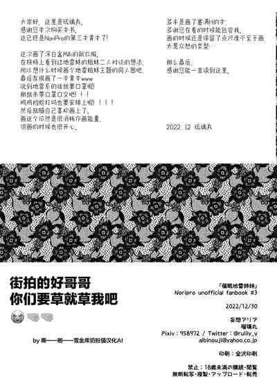 第14頁 封面 - HaSM.cc