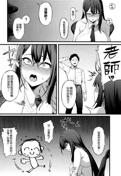 第6页图