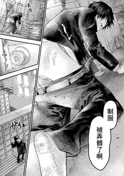 第30頁圖