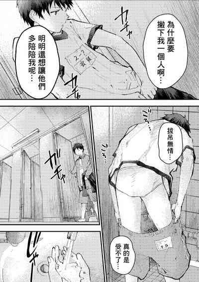第34頁圖