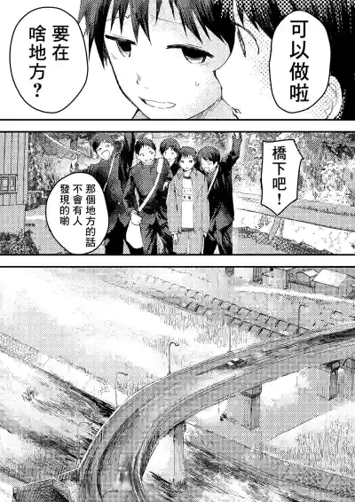 第54頁圖