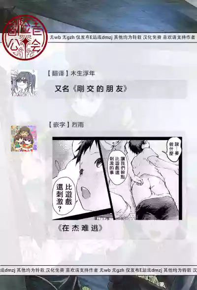 第62頁圖
