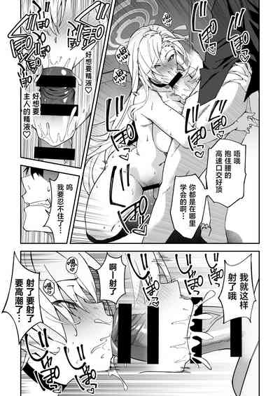 第18页图