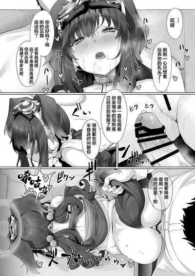 第14頁圖
