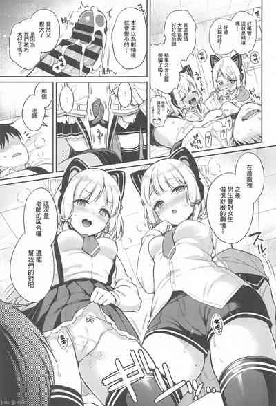 第10頁圖