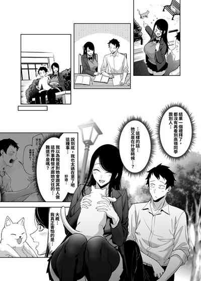 第34頁圖