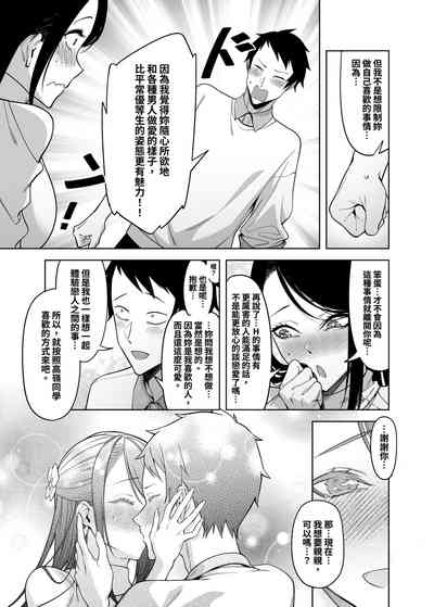 第42頁圖