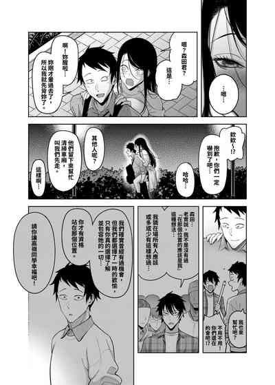 第54頁圖