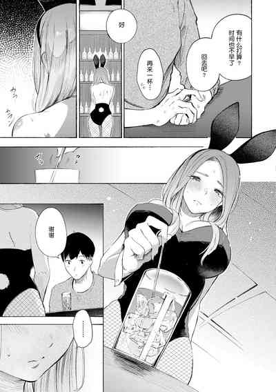 第122頁圖