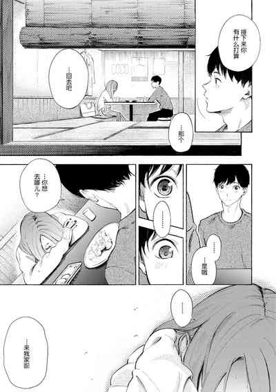 第126頁圖