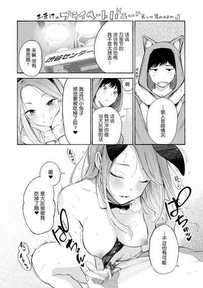 第142頁圖