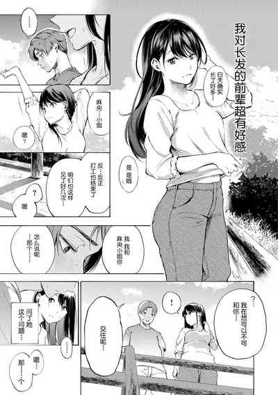 第146頁圖