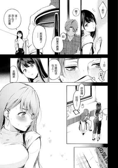 第150頁圖