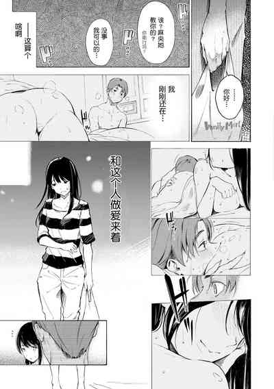 第154頁圖