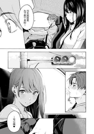 第158頁圖