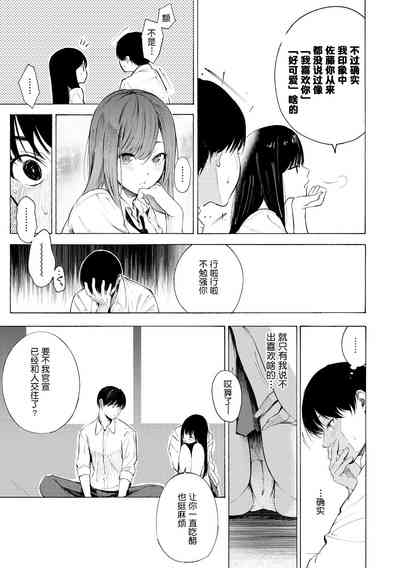 第174頁圖