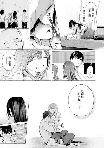 第186頁圖