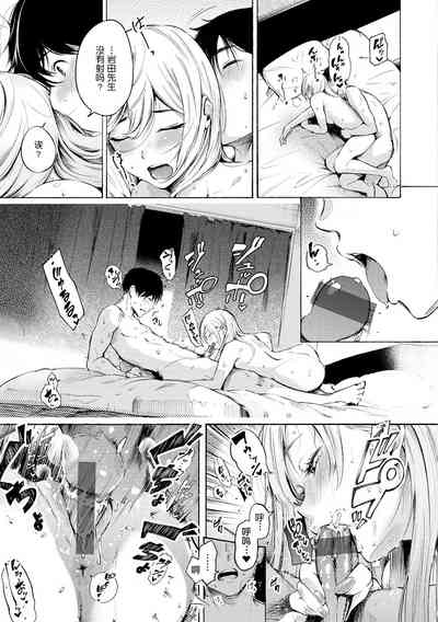 第26頁圖
